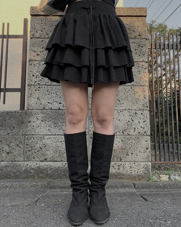 Owin Tiered Banding Skirt